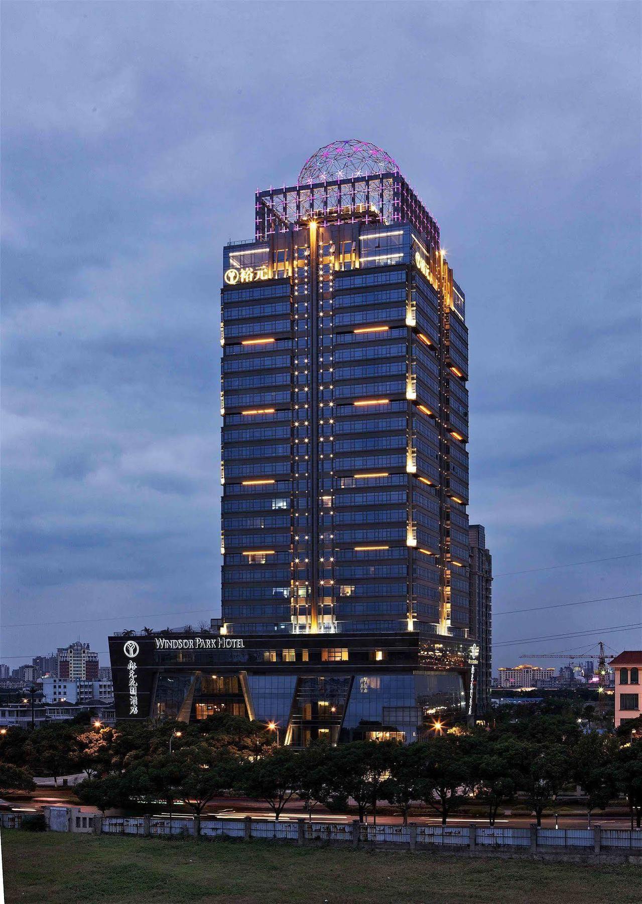 Windsor Park Hotel Kunshan Kunshan  Zewnętrze zdjęcie